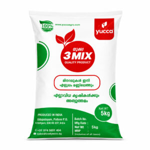 Yucca Agro Tech 3 Mix | Organic Fertilizer | 5 Kg