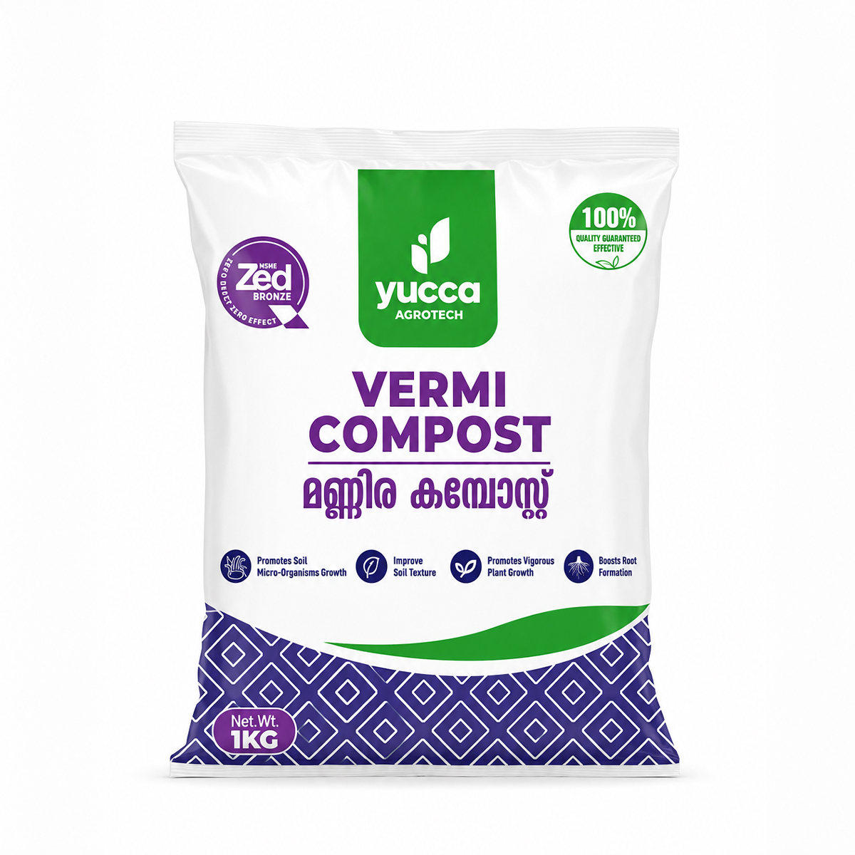 Yucca Agro Tech Vermi Compost | Organic Fertilizer | 1 Kg | 10 Kg