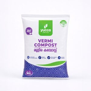 Yucca Agro Tech Vermi Compost | Organic Fertilizer
