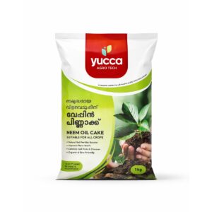 Yucca Agro Tech Neem Oil Cake | Growth Boosters