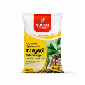Yucca Agro Tech Samriddhi Organic Fertilizer | Organic Fertilizers