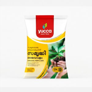 Yucca Agro Tech Samriddhi Organic Fertilizer | Organic Fertilizers