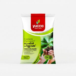 Yucca Agro Tech Neem Cake | Growth Boosters