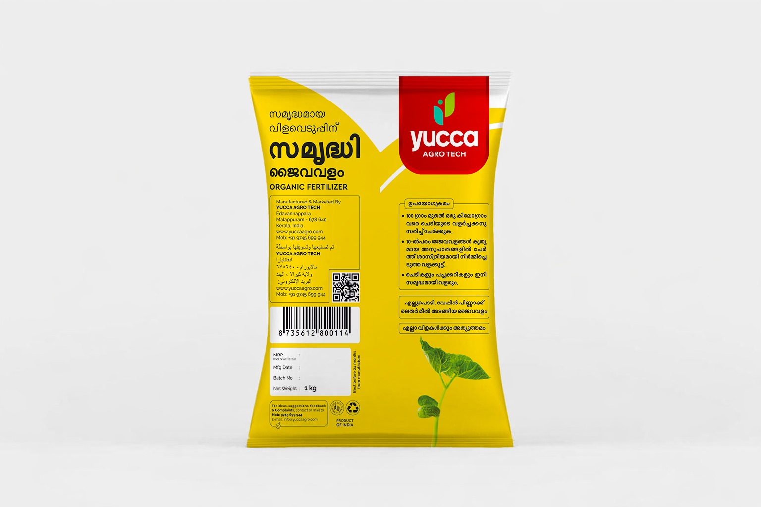 Yucca Agro Tech Samriddhi Organic Fertilizer | Organic Fertilizers - Image 2