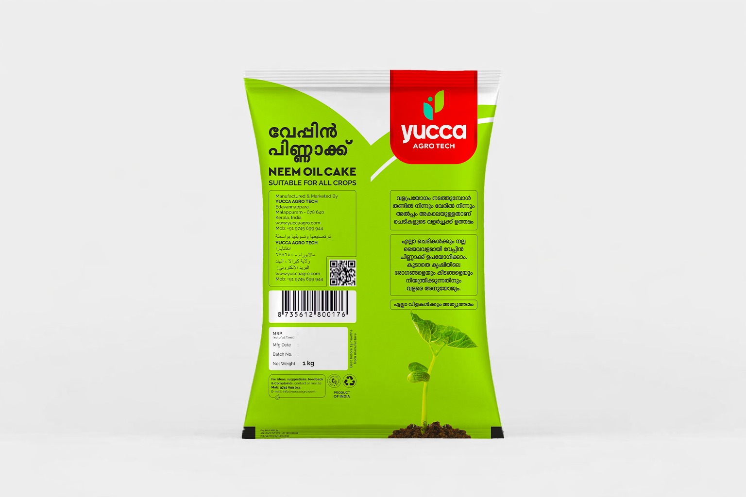 Yucca Agro Tech Neem Cake | Growth Boosters - Image 2
