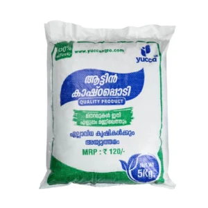 Yucca Agro Tech Goat Manure | Organic Manures