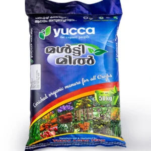 Yucca Agro Tech Multi Meal | Organic Fertilizer