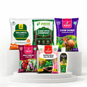 Yucca Agro Gardening Starter Kit